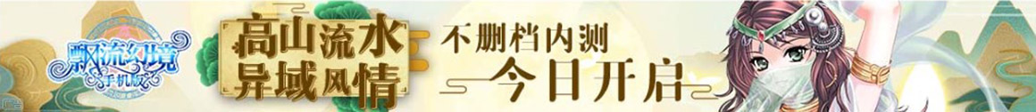 南靖县娱乐网
